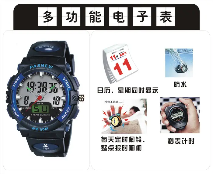 Waterproof Sports Timer Watch for Students — feature 8