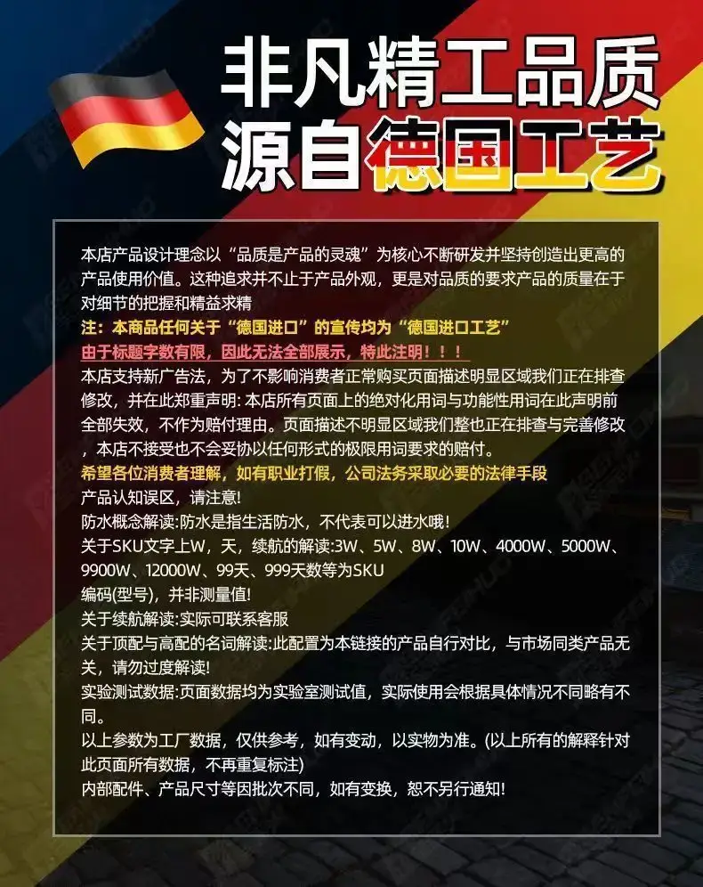 116916bb-74a5-4999-9bf9-492ed5911165.jpe