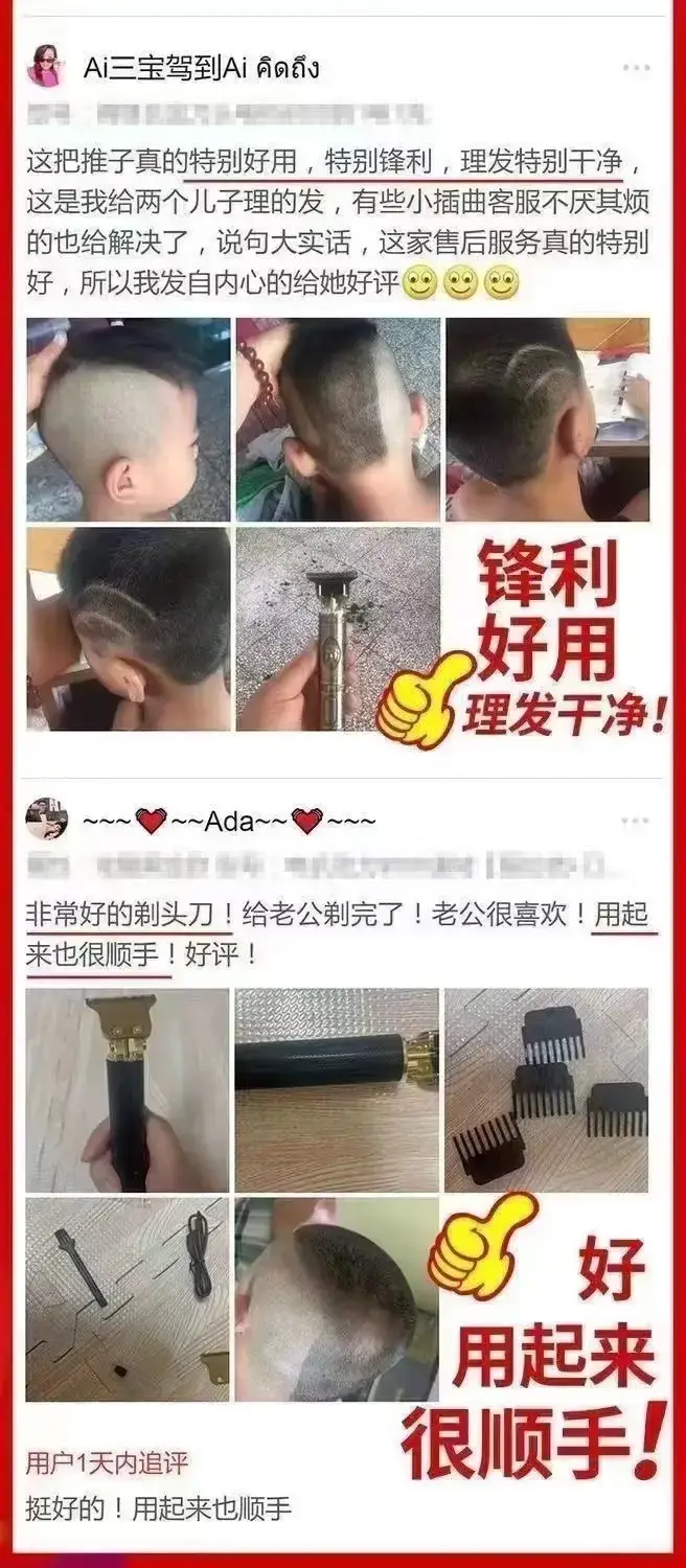 7f485945-31c2-4895-8391-4b8dedd122c7.jpe