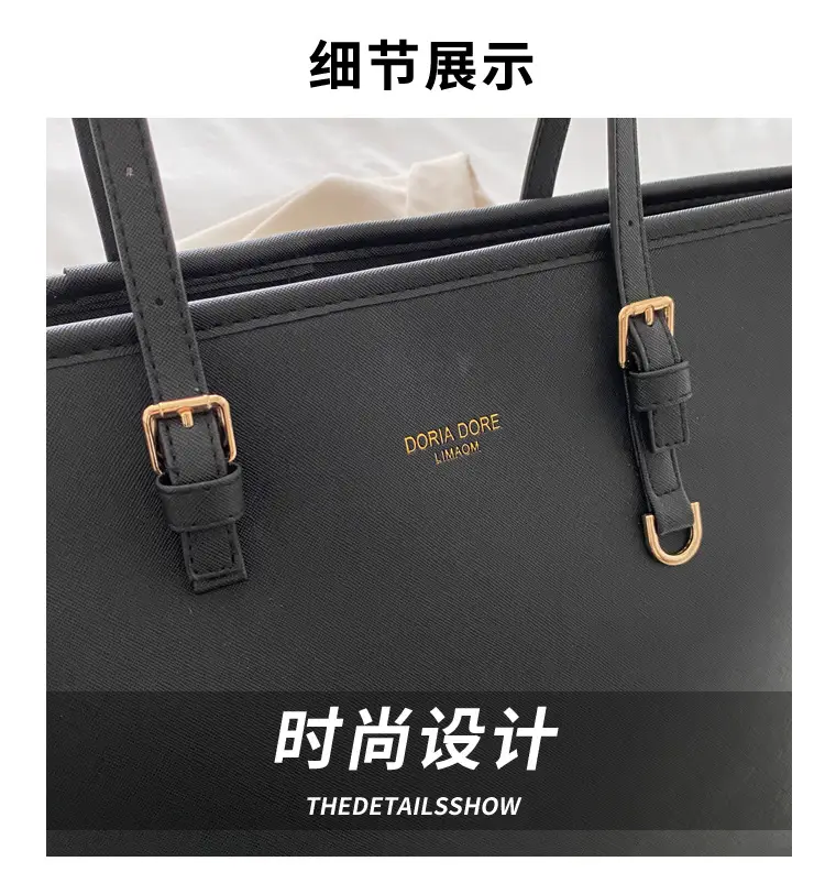 Black Large Capacity Women's Tote Bag — feature 4