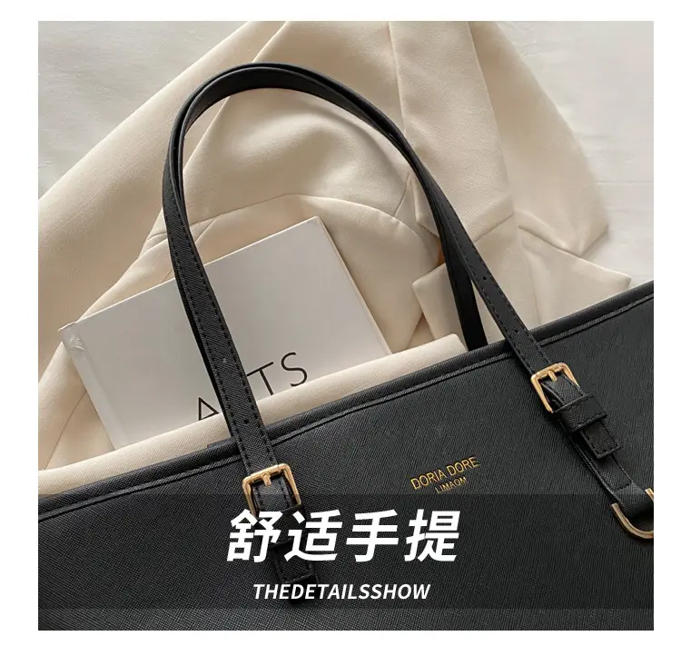 Black Large Capacity Women's Tote Bag — feature 5