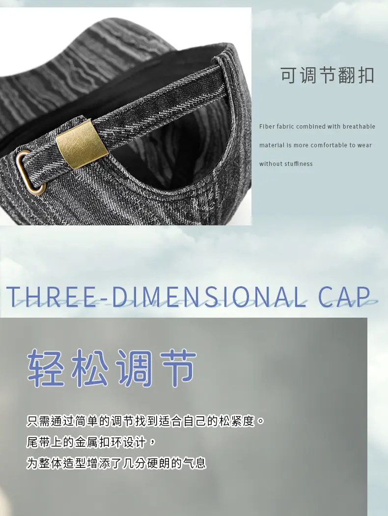 Men Gray Striped Baseball Cap Sun Hat — feature 16