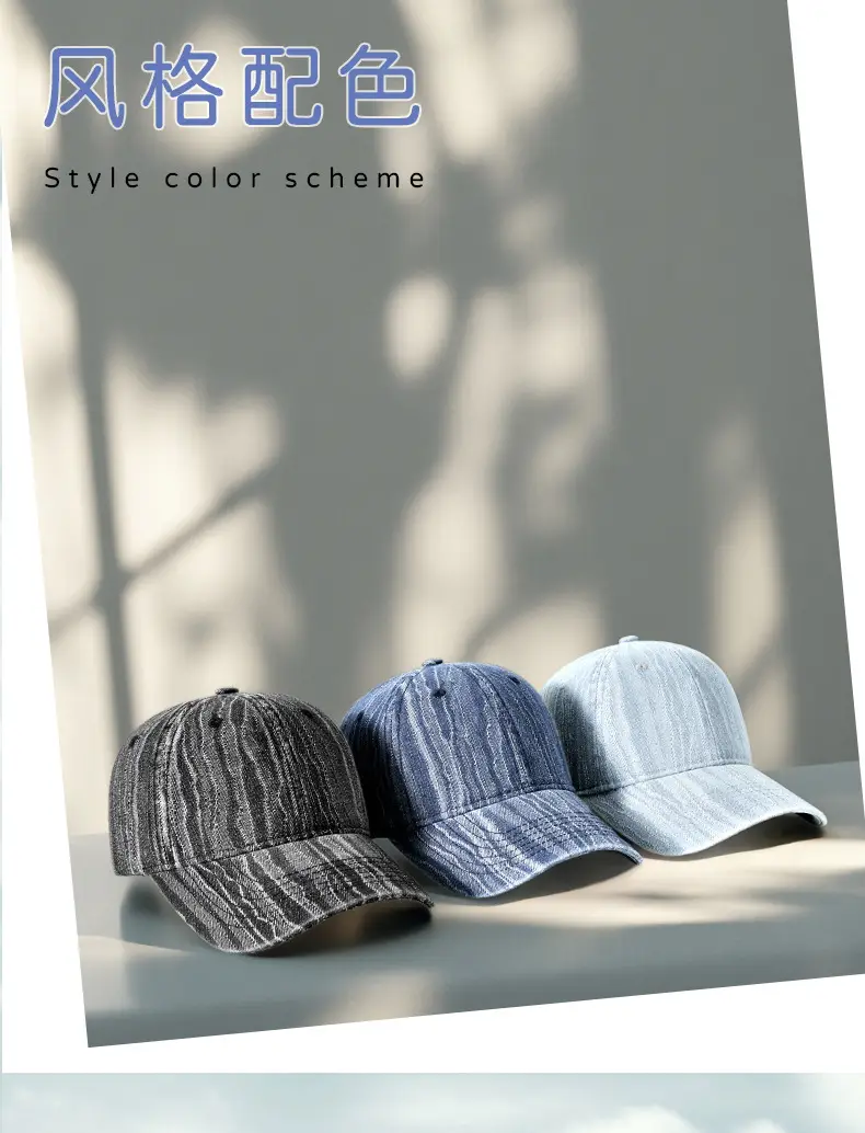 Men Gray Striped Baseball Cap Sun Hat — feature 18
