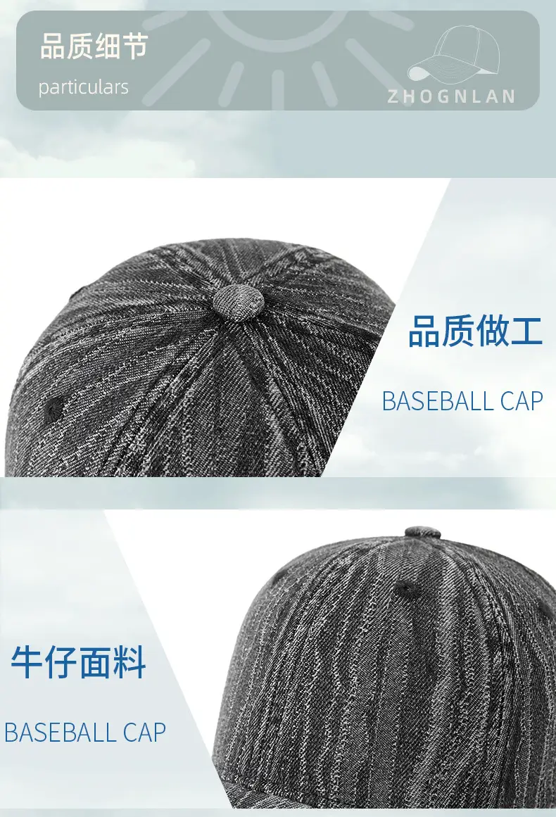 Men Gray Striped Baseball Cap Sun Hat — feature 25