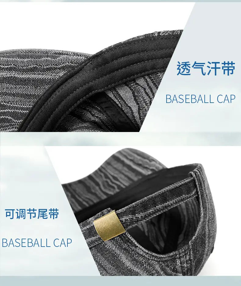 Men Gray Striped Baseball Cap Sun Hat — feature 27