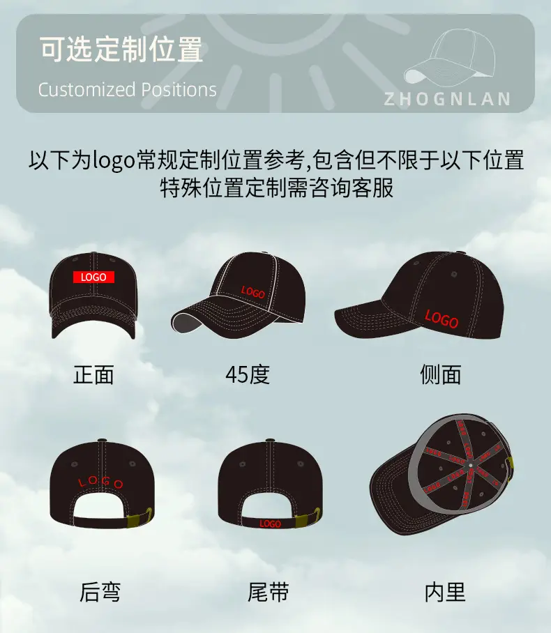 Men Gray Striped Baseball Cap Sun Hat — feature 29