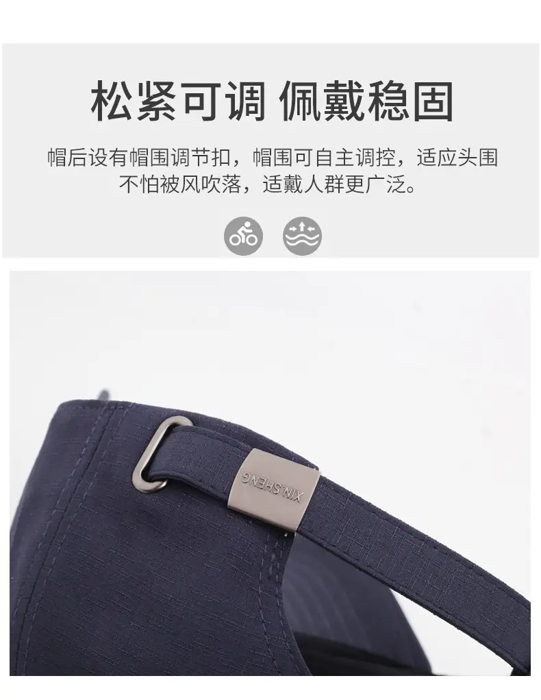 Men Navy Blue Letter Embroidered Baseball Cap — feature 4