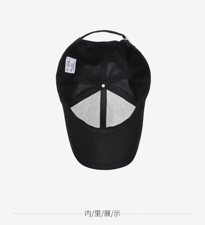Men Olive Green Baseball Cap with UV Sunshade — feature 13