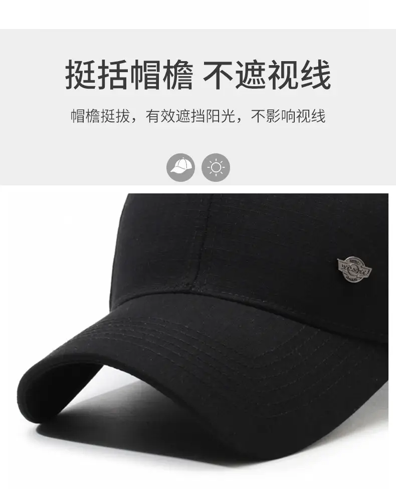 Men Olive Green Baseball Cap with UV Sunshade — feature 2