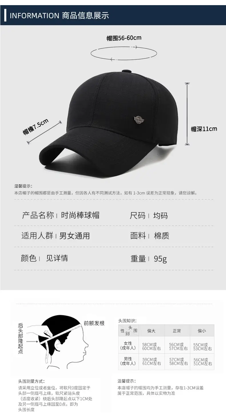 Men Olive Green Baseball Cap with UV Sunshade — feature 6