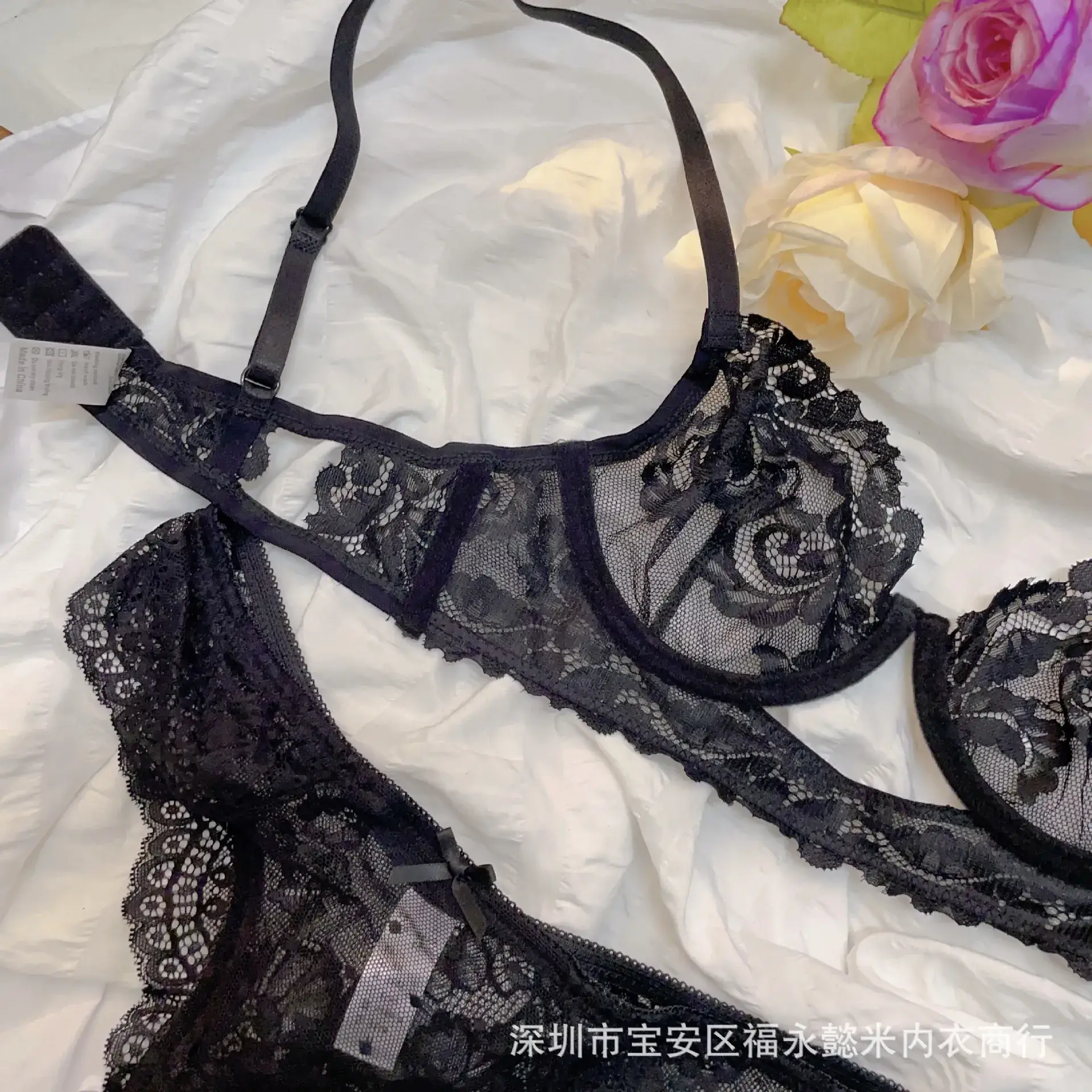 Black Lace Deep V Bra Women's Underwear