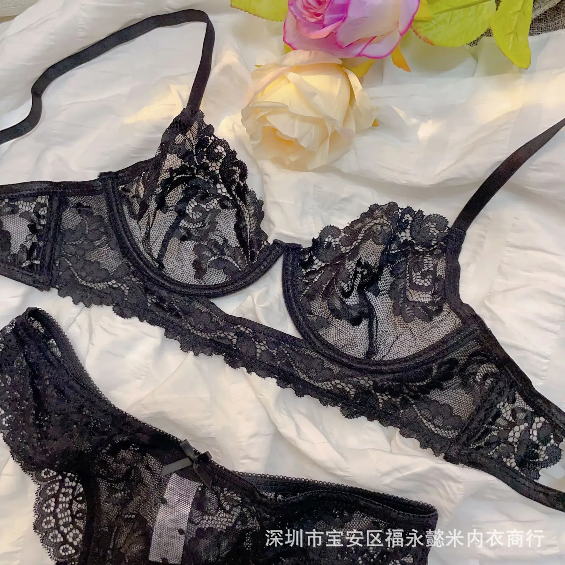 Black Lace Deep V Bra Women's Underwear
