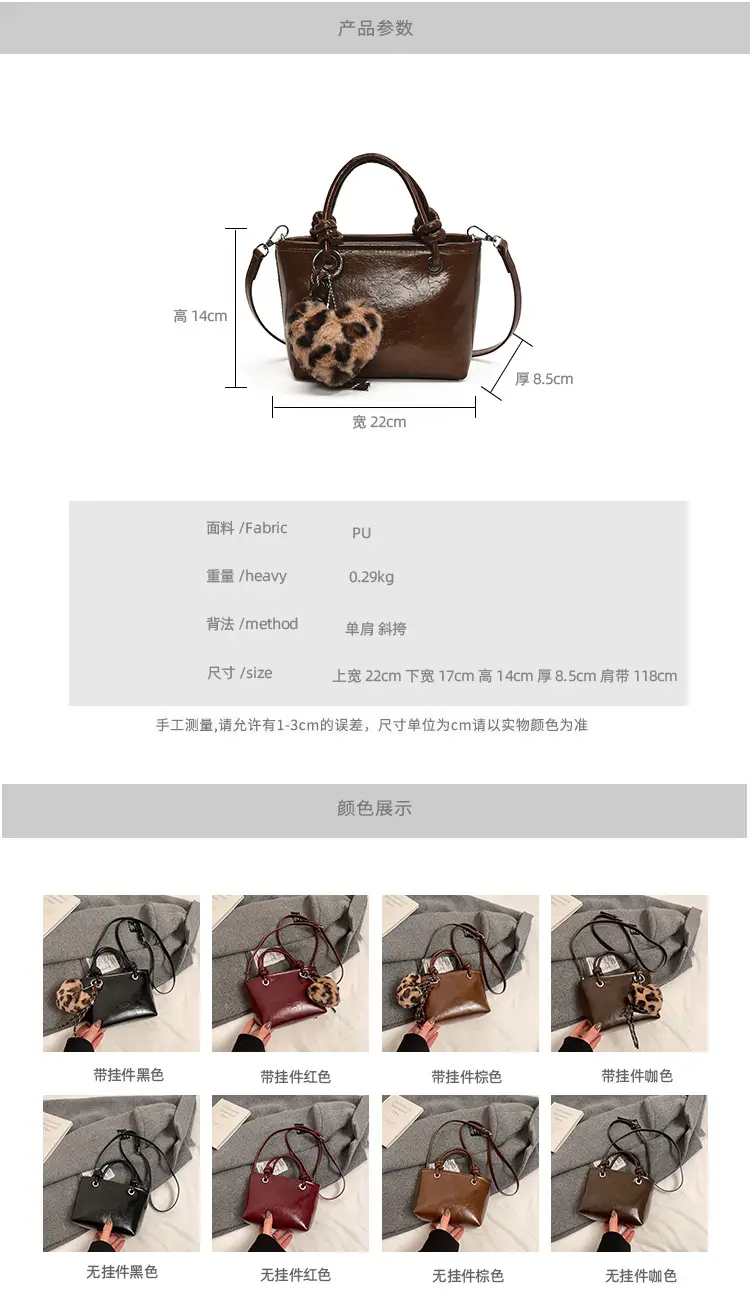 Black Croc Texture Shoulder Bag for Women — feature 1