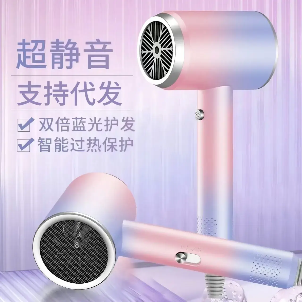 Purple Hair Dryer with Multi-Level Temperature Control - Image 15