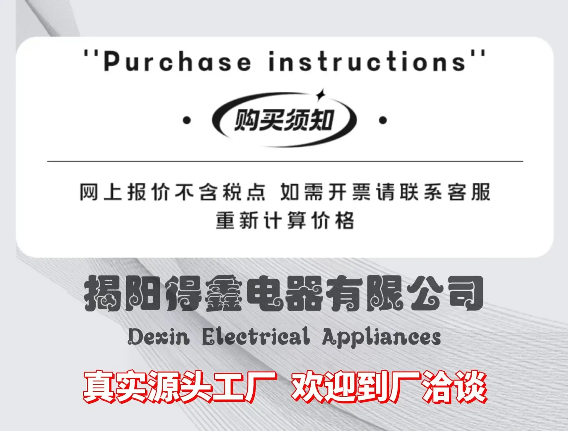 Purple Hair Dryer with Multi-Level Temperature Control — feature 2