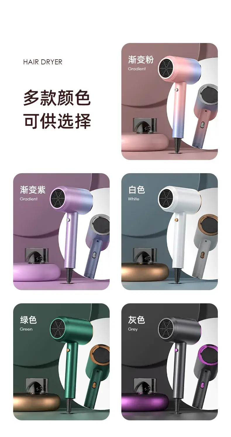 Purple Hair Dryer with Multi-Level Temperature Control — feature 22