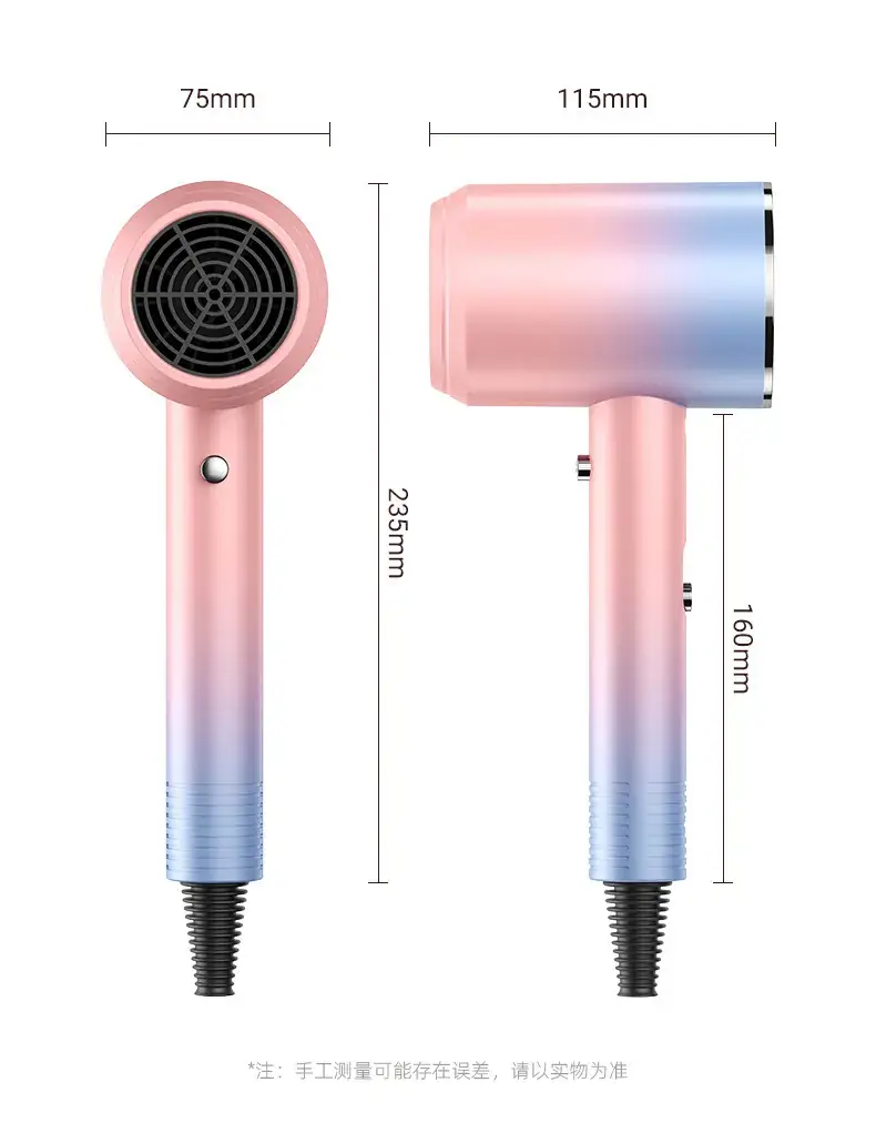 Purple Hair Dryer with Multi-Level Temperature Control — feature 5