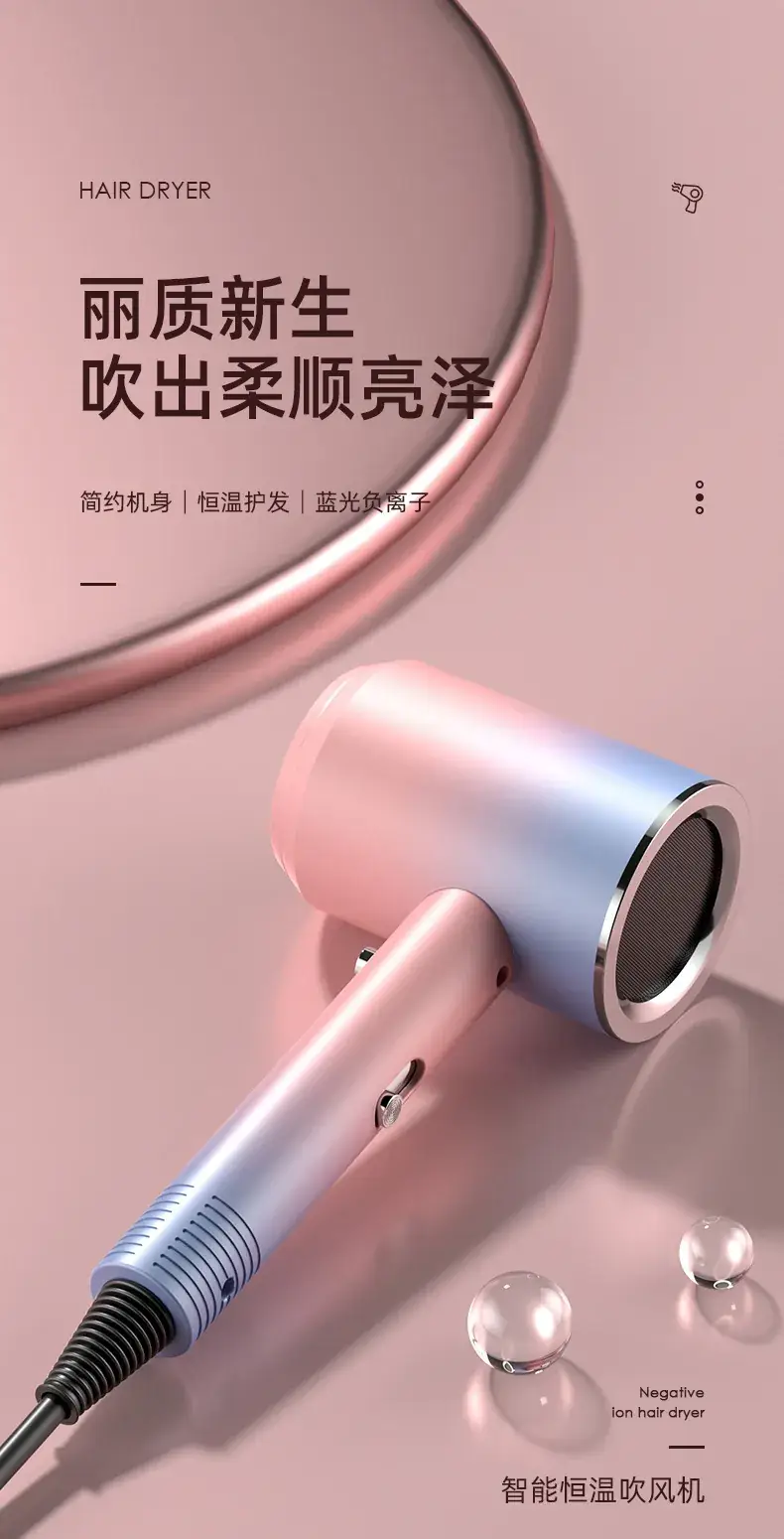 Purple Hair Dryer with Multi-Level Temperature Control — feature 6