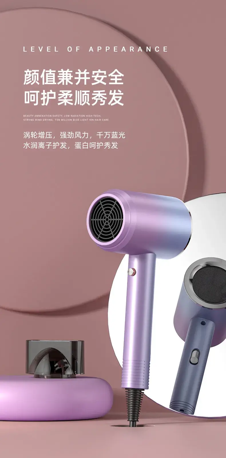Purple Hair Dryer with Multi-Level Temperature Control — feature 8