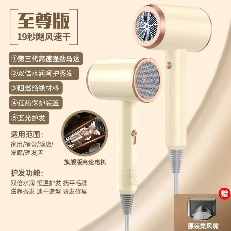 Purple Hair Dryer with Multi-Level Temperature Control - Image 10