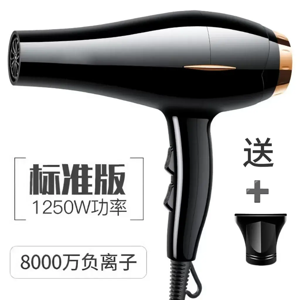 Purple Hair Dryer with Multi-Level Temperature Control - Image 13
