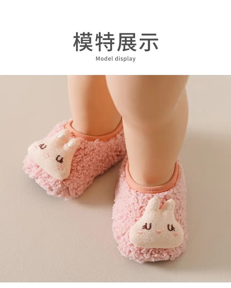 Baby Cartoon Pink Cotton Socks Toddler Non-Slip Floor — feature 11