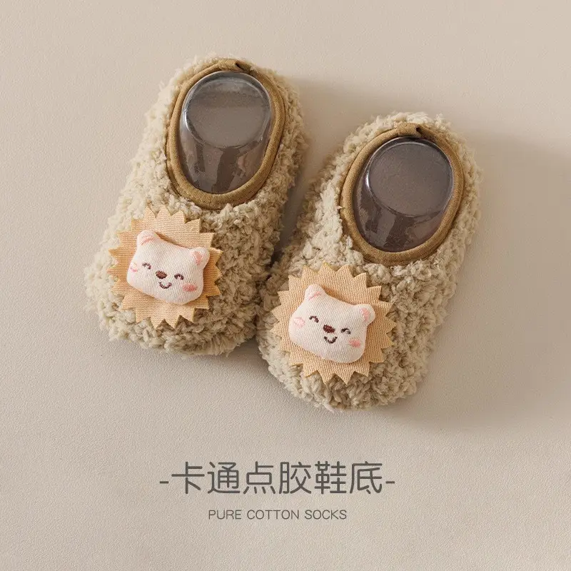 Baby Cartoon Pink Cotton Socks Toddler Non-Slip Floor - Image 1