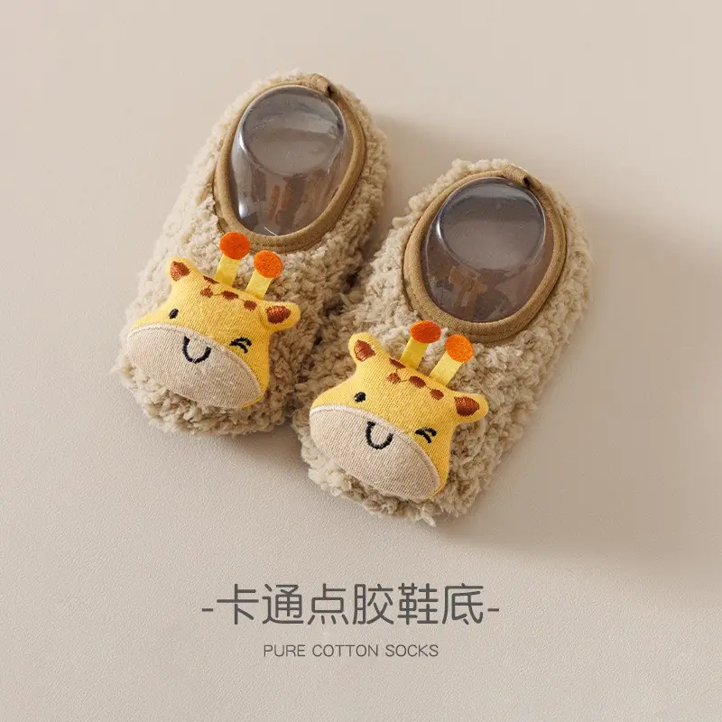 Baby Cartoon Pink Cotton Socks Toddler Non-Slip Floor - Image 2