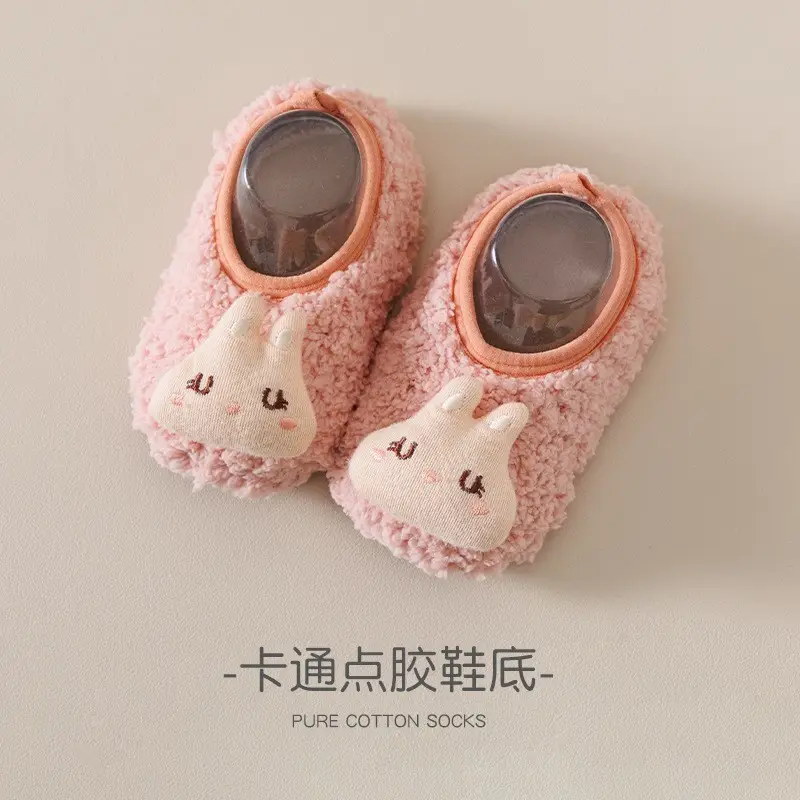Baby Cartoon Pink Cotton Socks Toddler Non-Slip Floor - Image 3