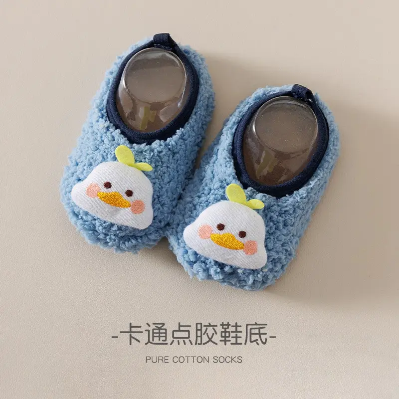 Baby Cartoon Pink Cotton Socks Toddler Non-Slip Floor - Image 6