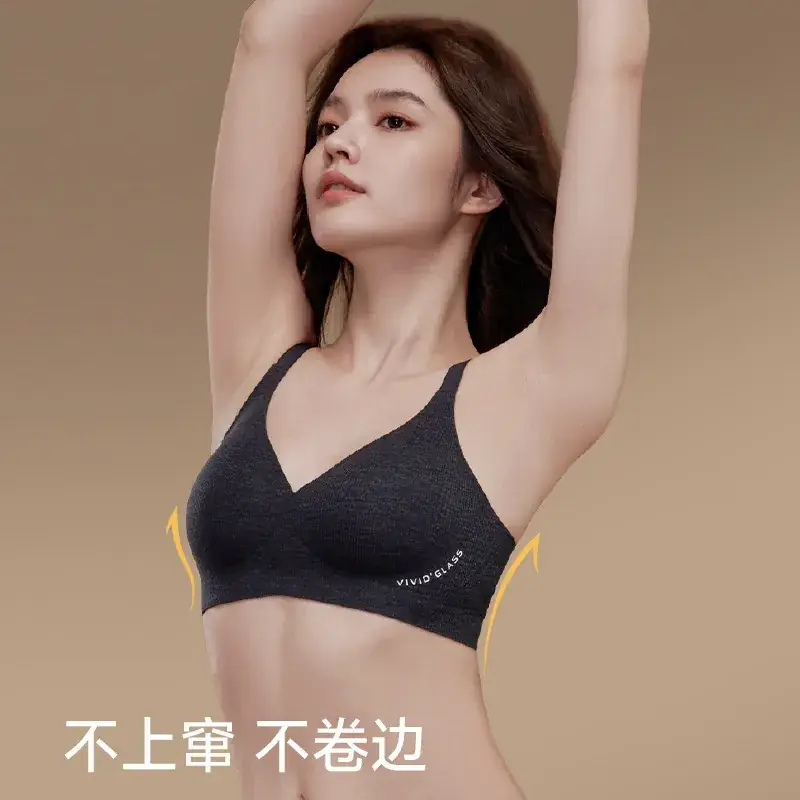 Camellia Oil Thermal Underwear Green Small Chest - Image 14