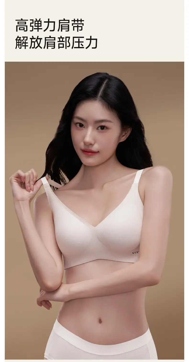 Camellia Oil Thermal Underwear Green Small Chest — feature 10