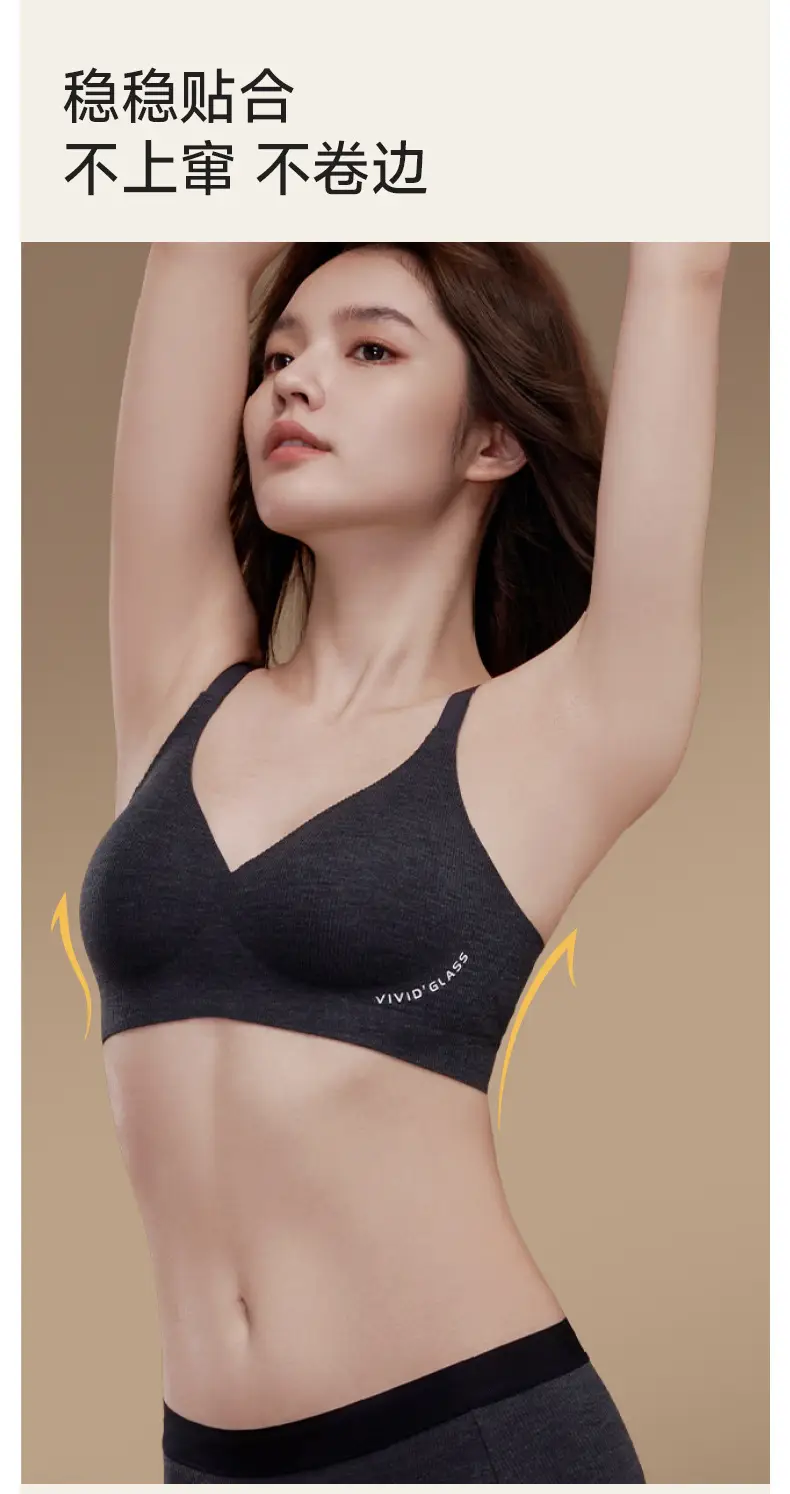 Camellia Oil Thermal Underwear Green Small Chest — feature 11