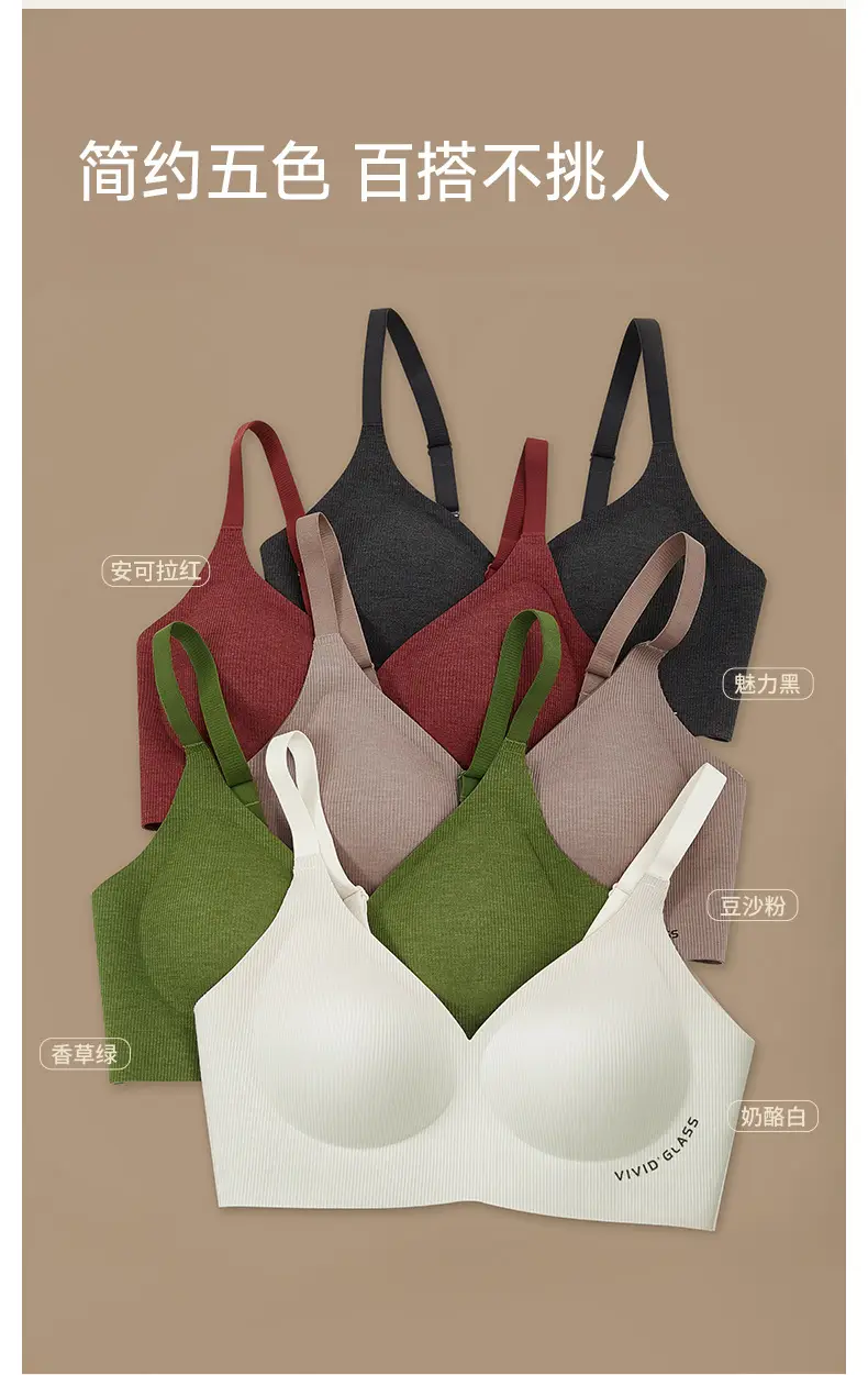 Camellia Oil Thermal Underwear Green Small Chest — feature 12