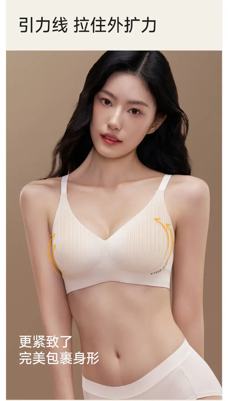 Camellia Oil Thermal Underwear Green Small Chest — feature 3