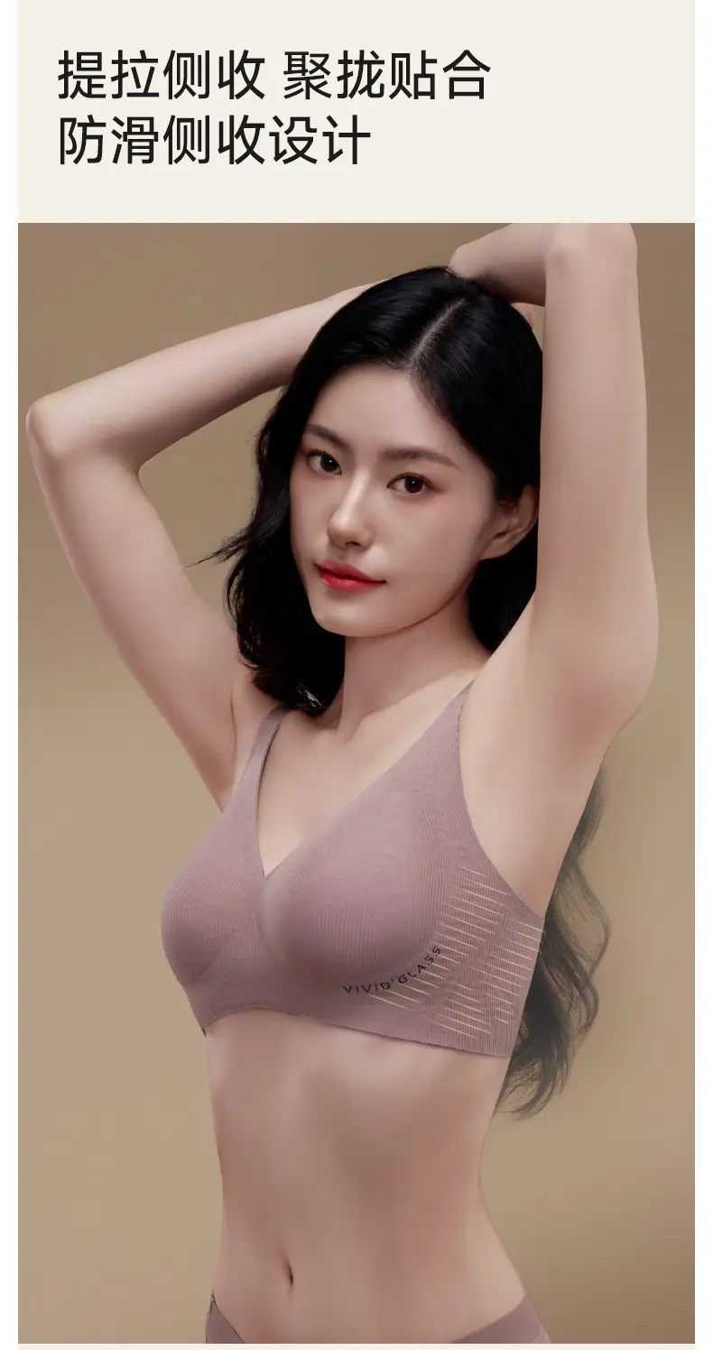 Camellia Oil Thermal Underwear Green Small Chest — feature 9