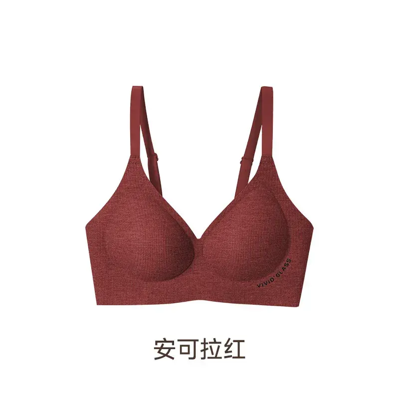 Camellia Oil Thermal Underwear Green Small Chest - Image 2
