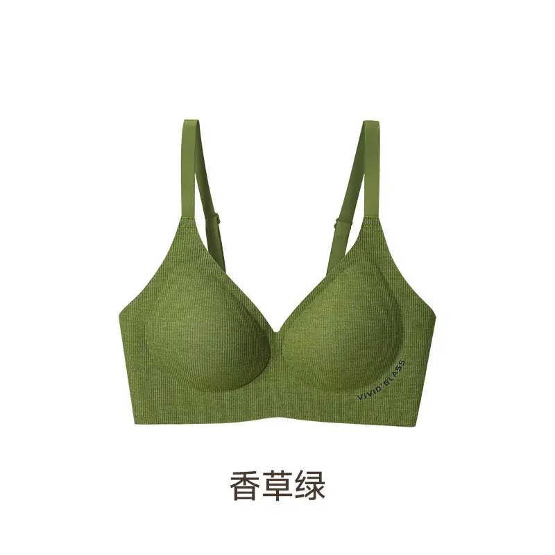 Camellia Oil Thermal Underwear Green Small Chest - Image 4