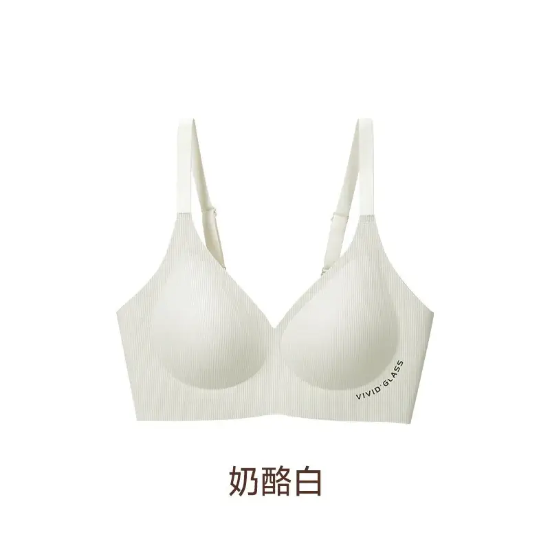 Camellia Oil Thermal Underwear Green Small Chest - Image 5