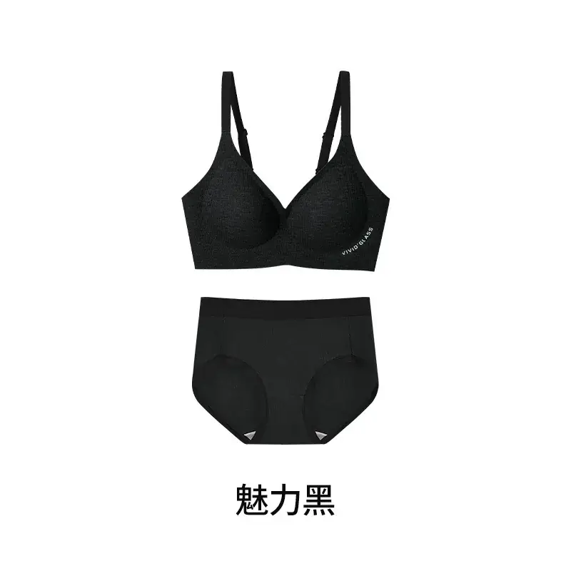Camellia Oil Thermal Underwear Green Small Chest - Image 6