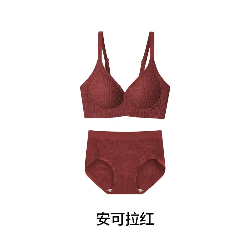 Camellia Oil Thermal Underwear Green Small Chest - Image 7