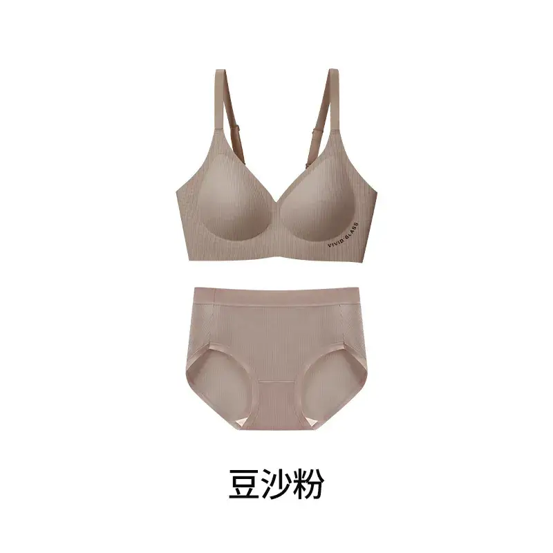 Camellia Oil Thermal Underwear Green Small Chest - Image 8