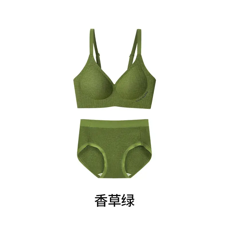 Camellia Oil Thermal Underwear Green Small Chest - Image 9