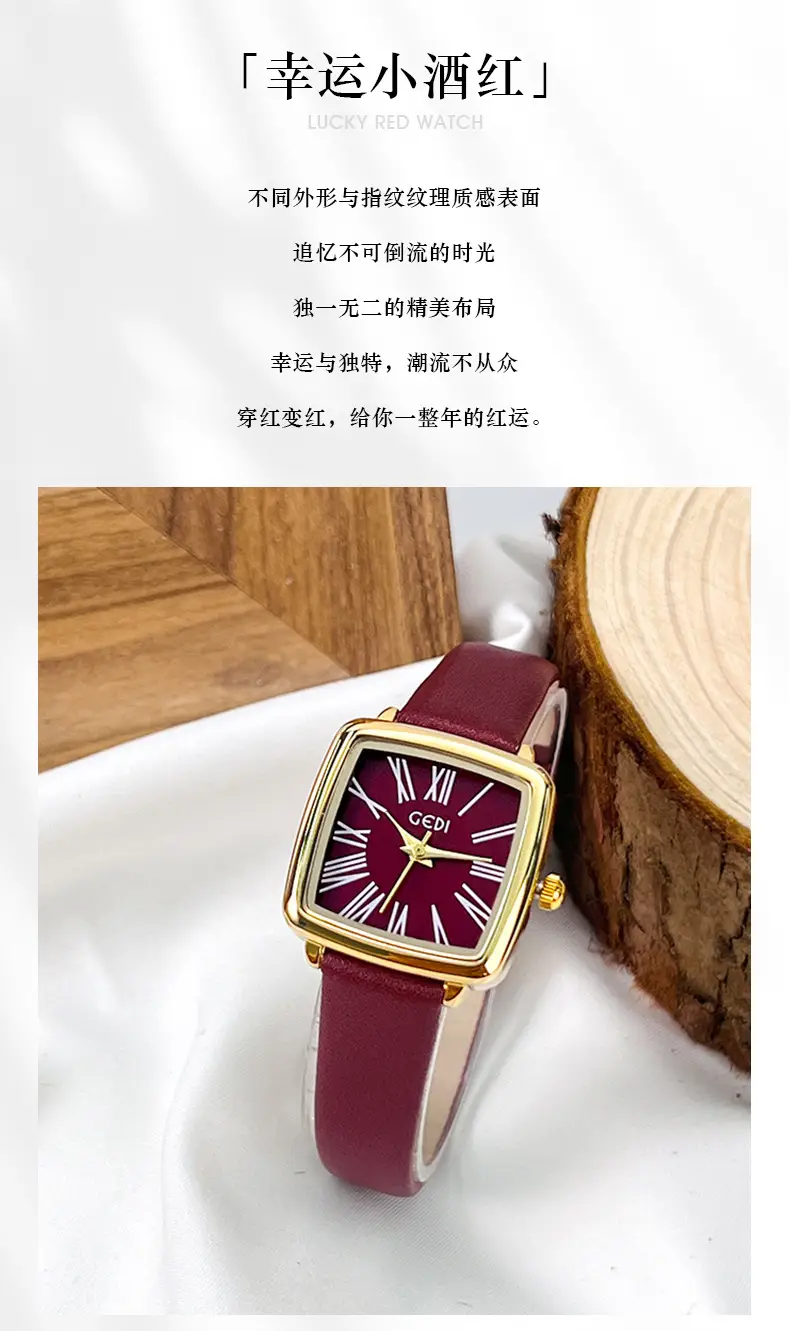 Goldie Women's Red Leather Band Quartz Watch — feature 3