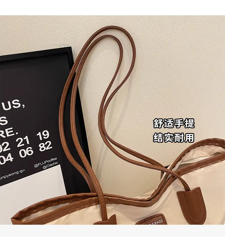 Oxford Cloth Colorblock Large Tote Bag Brown — feature 4