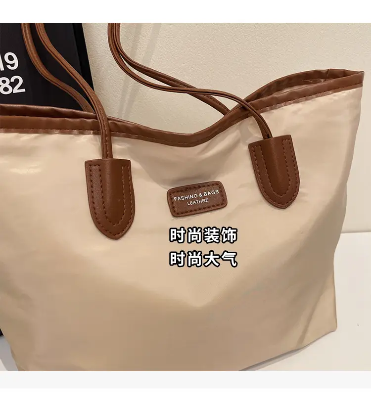 Oxford Cloth Colorblock Large Tote Bag Brown — feature 6