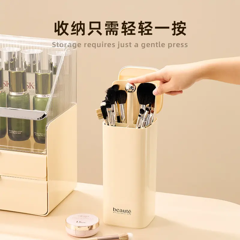 Automatic Makeup Brush Storage Box with Auto Lifting Design