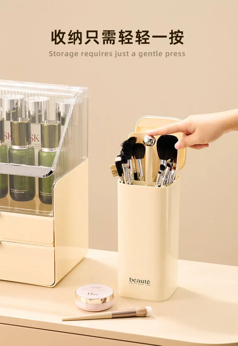 Automatic Makeup Brush Storage Box with Auto Lifting Design — feature 5