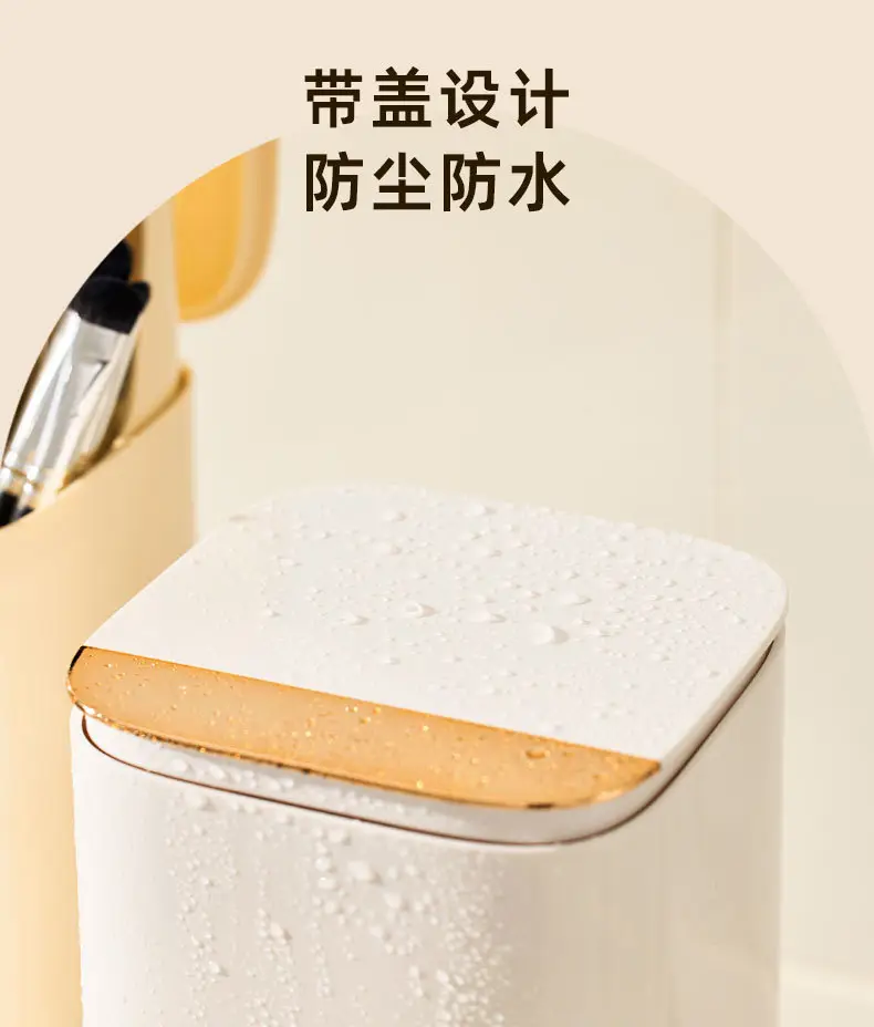 Automatic Makeup Brush Storage Box with Auto Lifting Design — feature 7