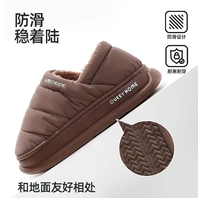 Cotton Slippers with Heel Men's Winter New Waterproof Indoor Home Warm Household Couple's Cotton Shoes Women's Winter Outer Wear